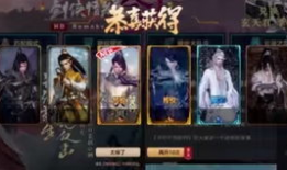 杀兔子视频,杀兔子视频引发社会热议